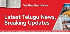 Get Latest News Updates