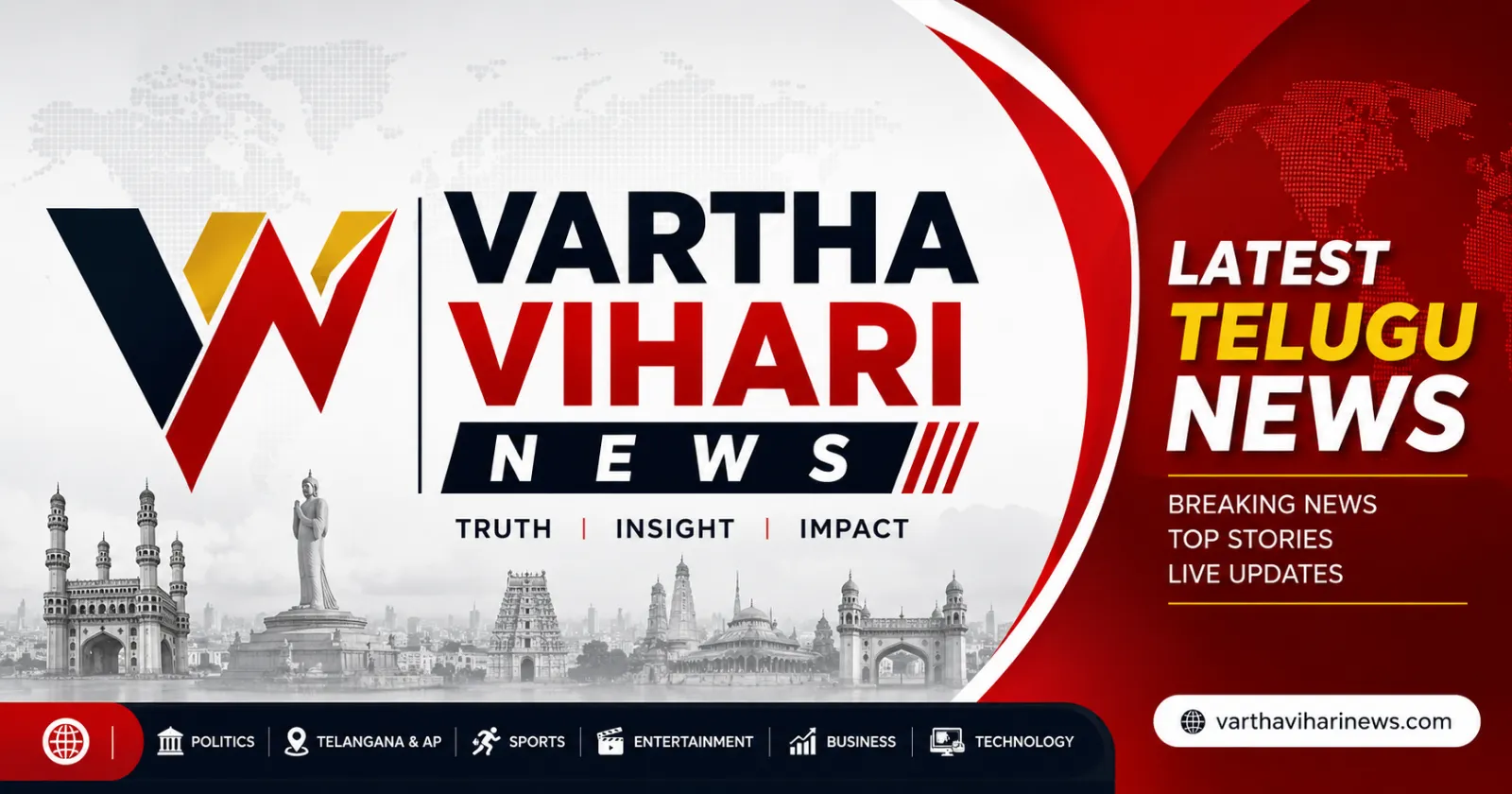 About VarthaVihari News